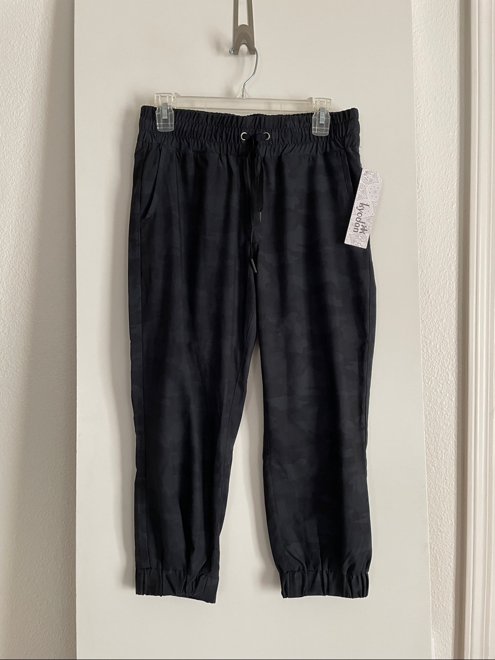 Kyodan Nylon Lightweight Pants Joggers Sweatpants High Rise Black/Camo NWT!